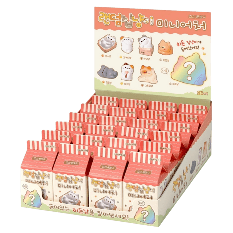 Cozy Cat Blind Box – Tilfeldig miniatyrfigur