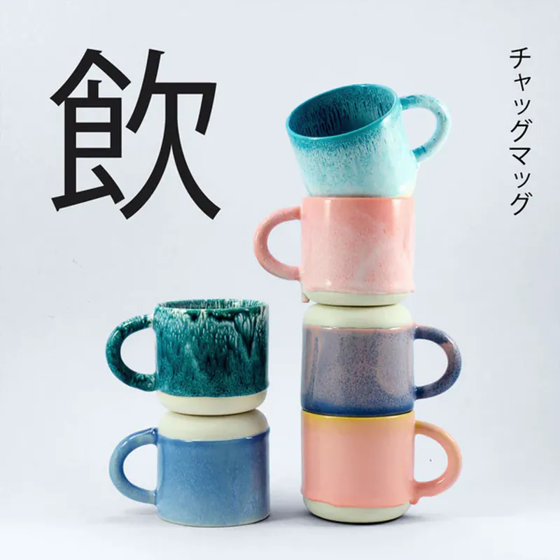 Chug Mug - Yellow Snapper